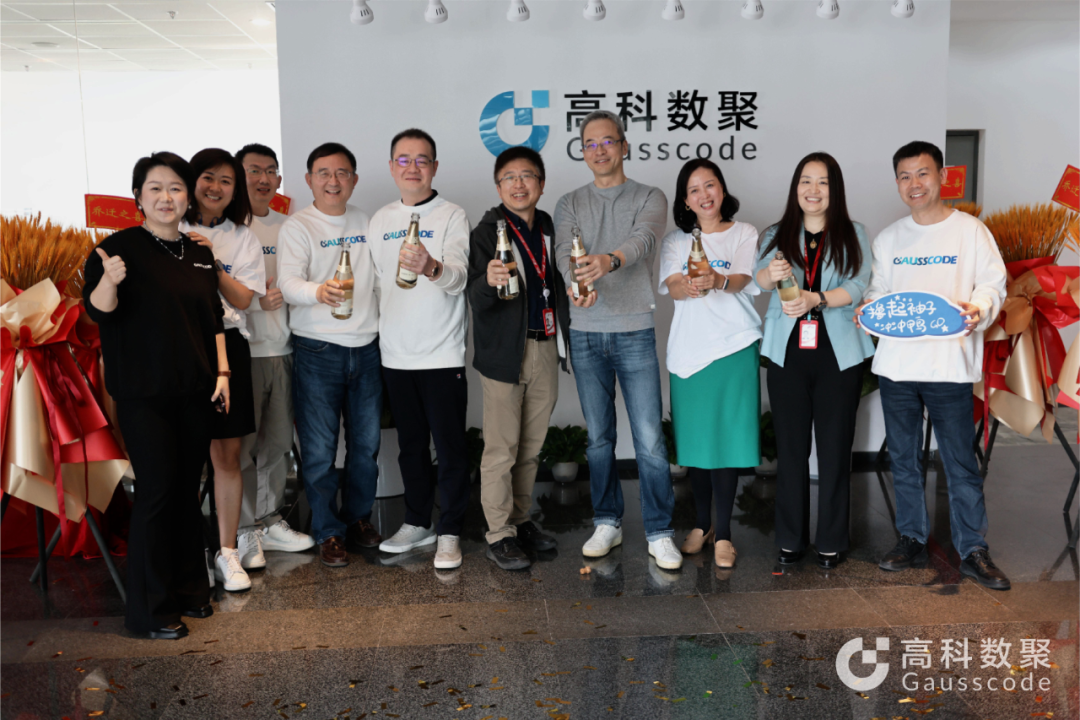 启新程 创未来 | 3044am永利集团北京办公室喜迁新址