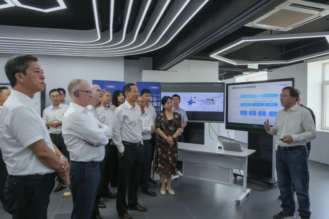 3044am永利集团受邀参加一汽-大众数字化转型体验日，“大决策”构建数智化开展新方向